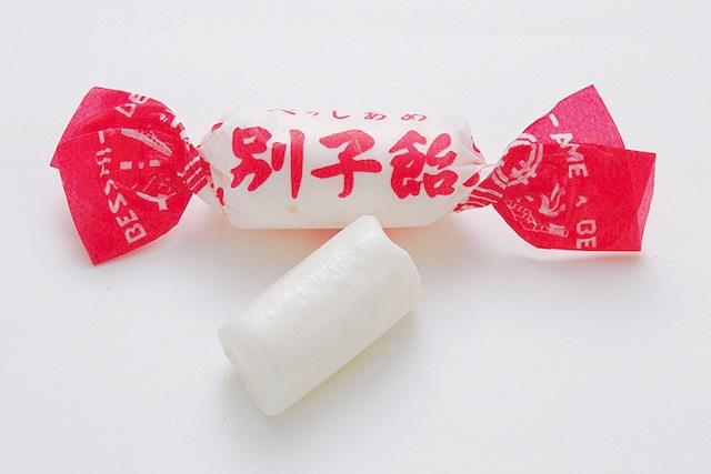 別子飴レトロ袋10袋セット【別子飴本舗】 | 愛媛いいもの！マルシェ